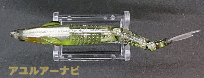 アユイングジョイントレーザーインパクト
