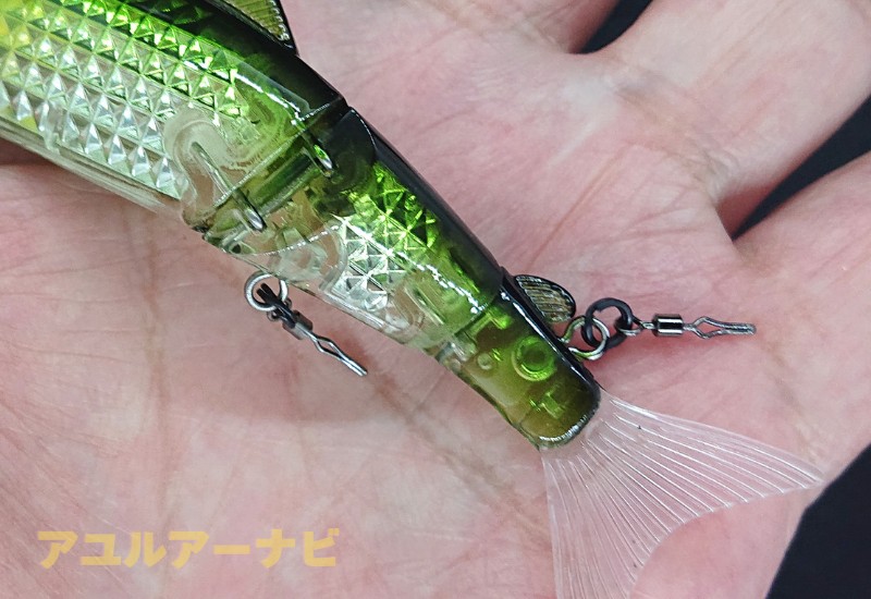 アユイングジョイントレーザーインパクト