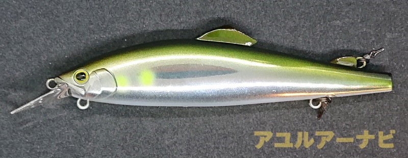 アユイングミノーフラット110SF