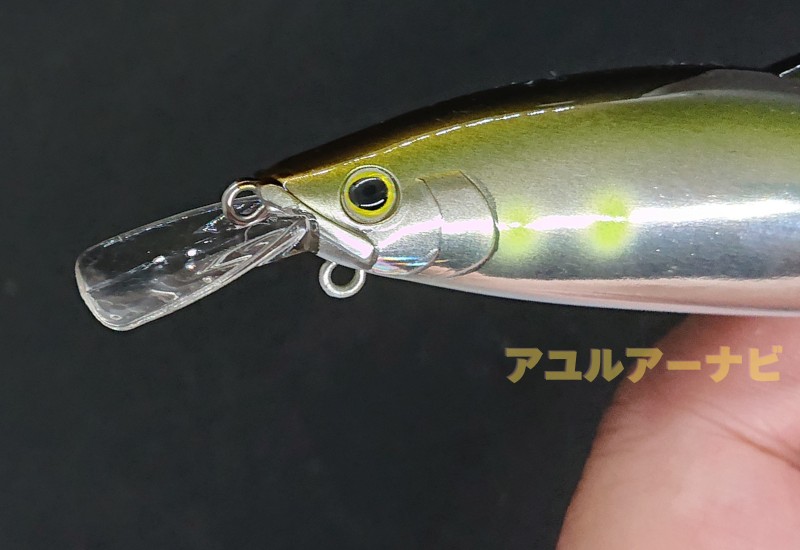 アユイングミノーフラット110SF