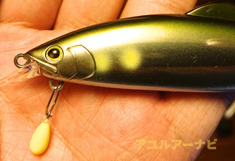 アユイングミノーフラット110SF
