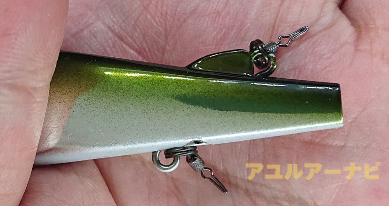 アユイングミノーフラット110SF