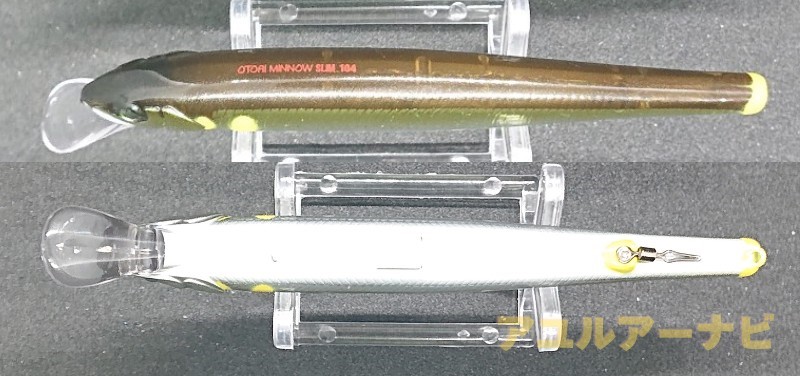 ジャッカル「オトリミノースリム104」