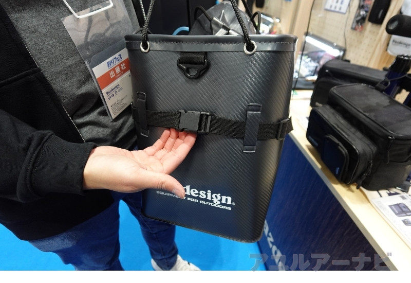 パズデザイン曳舟キャリーケース