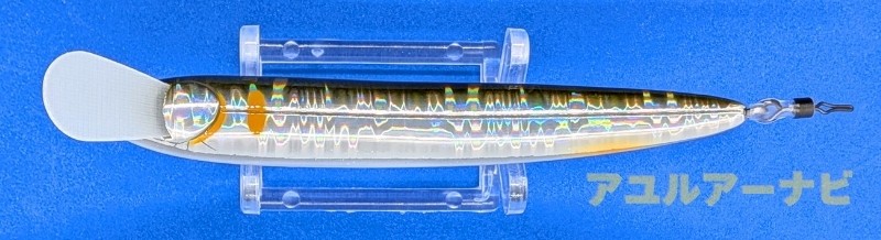 エスケードナップを腹側から見た画像