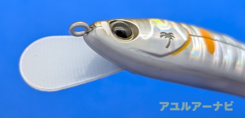 エスケードナップの基板リップの画像
